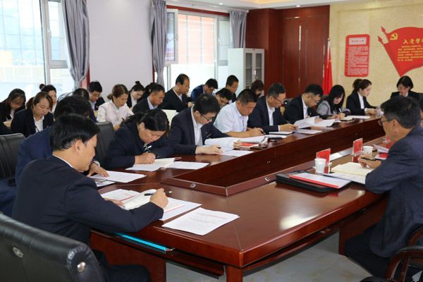 泓源公司“不忘初心、牢記使命”主題教育讀書班開班式暨黨委理論學習中心組學習會舉行(圖2)