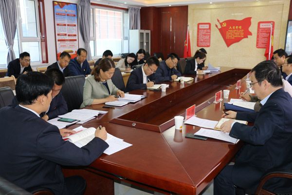 泓源公司召開“不忘初心、牢記使命”主題教育讀書班第二次交流研討會(圖2)