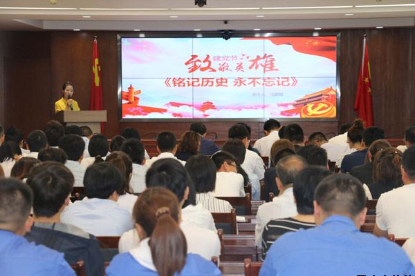 泓源公司黨委舉辦“培育泓源精神，勇?lián)鷩?guó)企使命”主題演講比賽(圖3)