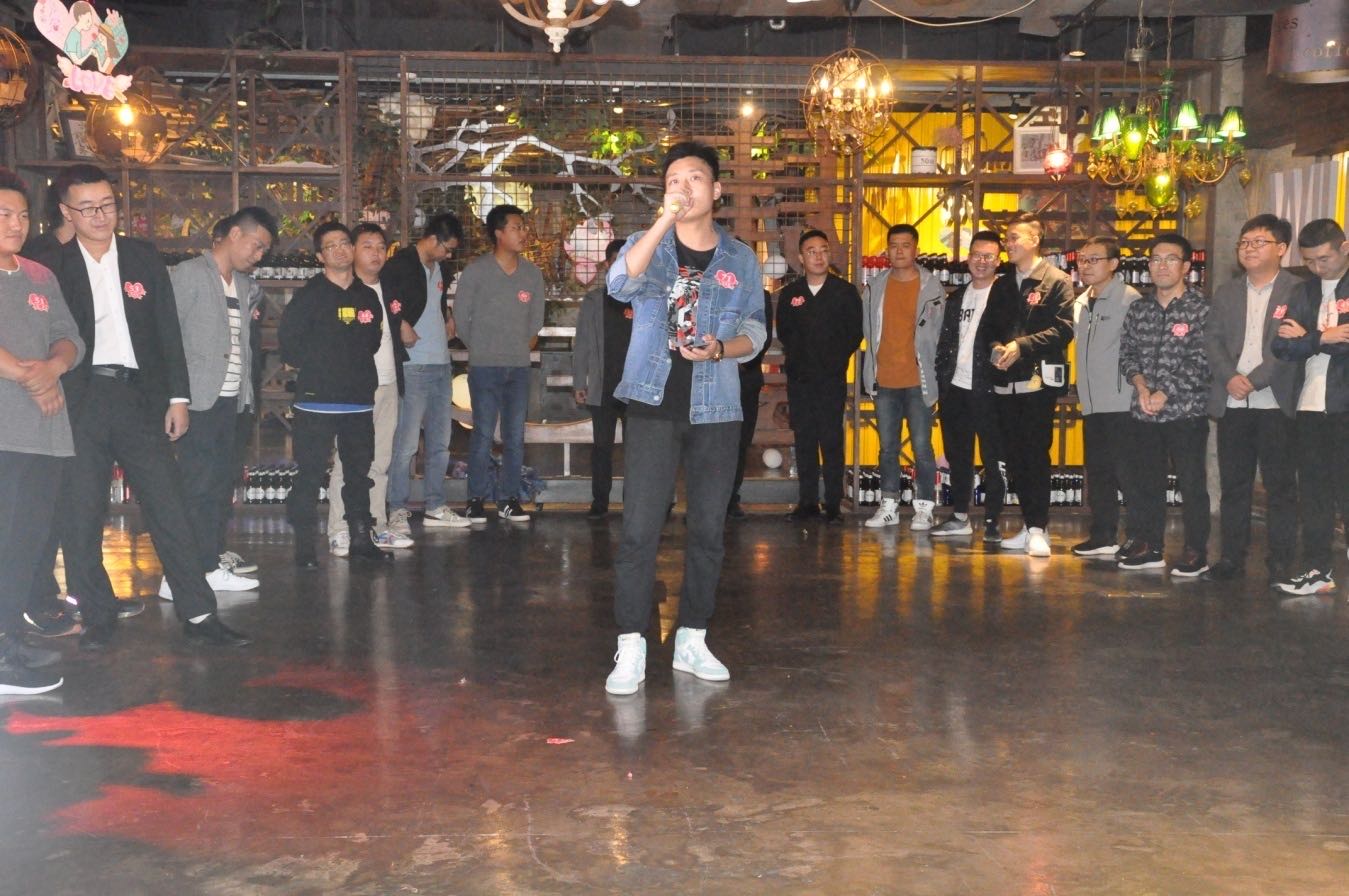 泓源公司舉辦“情定七夕·緣來是你”政銀企青年聯誼活動(圖5)