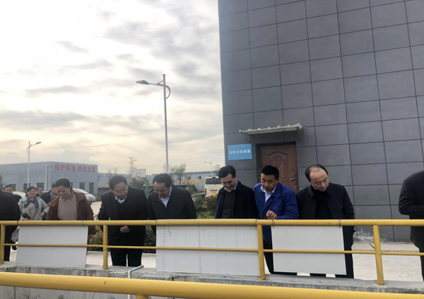 馬琦督查泓源城東污水處理廠生產(chǎn)運(yùn)行情況(圖2) 馬琦督查泓源城東污水處理廠生產(chǎn)運(yùn)行情況(圖2)