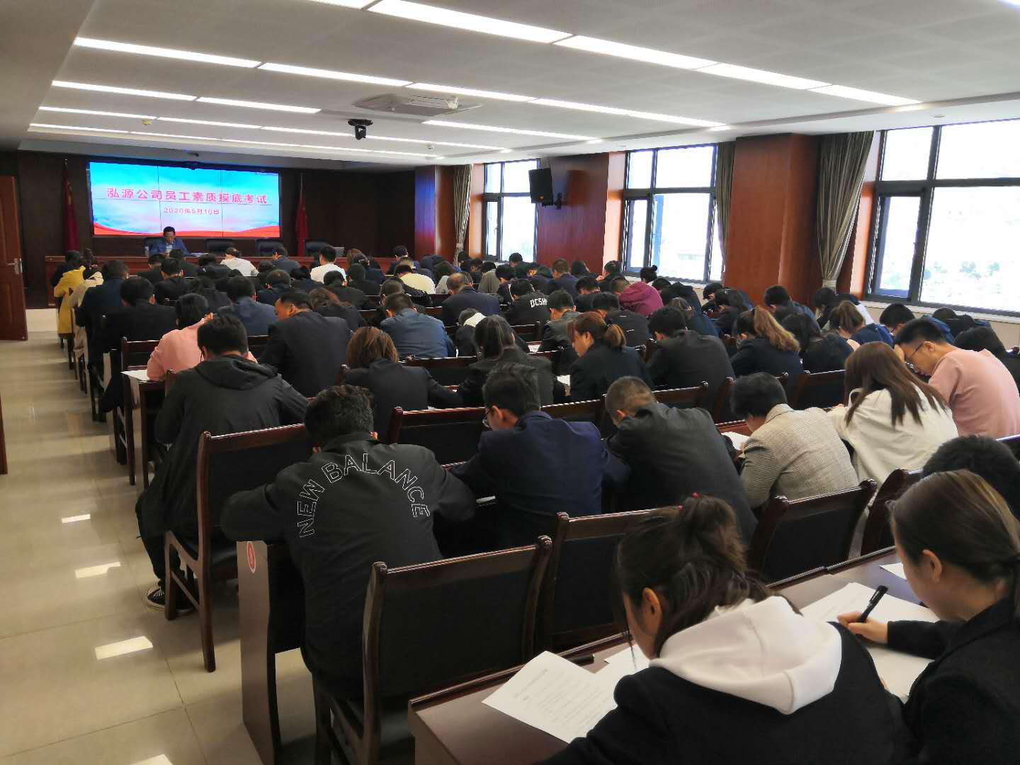 泓源公司大力提升員工素質培樹企業(yè)形象(圖2) 泓源公司大力提升員工素質培樹企業(yè)形象(圖2)