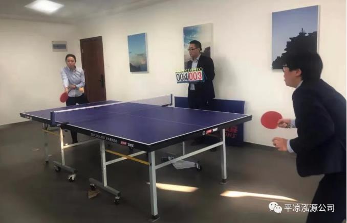 泓源公司“慶五一、迎五四”乒乓球臺球聯(lián)誼賽圓滿結(jié)束(圖2)