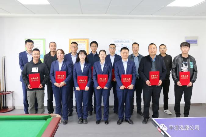 泓源公司“慶五一、迎五四”乒乓球臺球聯(lián)誼賽圓滿結(jié)束(圖5)