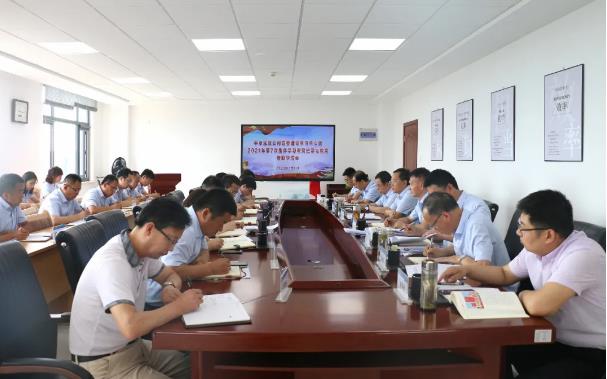 泓源公司召開理論中心組學(xué)習(xí)暨黨史學(xué)習(xí)教育專題學(xué)習(xí)會(huì)議(圖1)