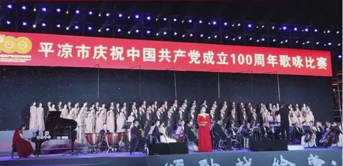 重整行裝再出發(fā)——市產(chǎn)投集團召開改革重組動員會議(圖14) 重整行裝再出發(fā)——市產(chǎn)投集團召開改革重組動員會議(圖14)