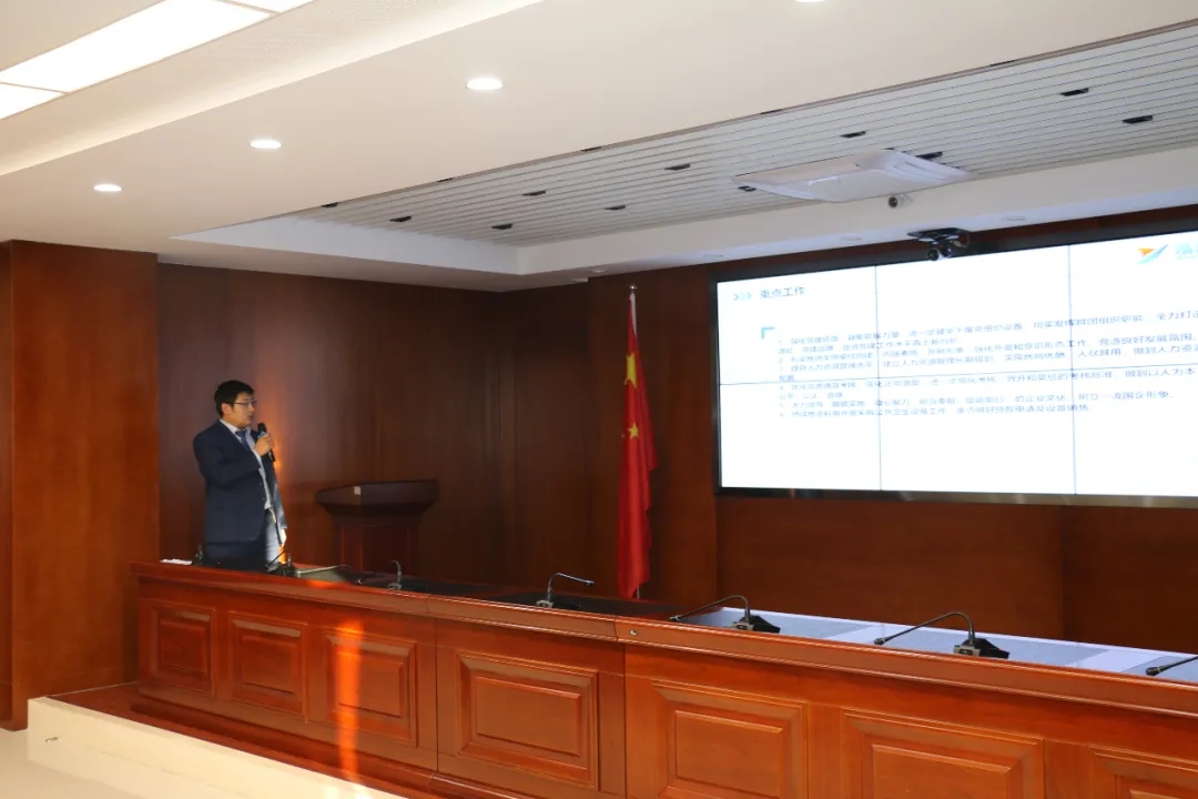 重整行裝再出發(fā)——市產(chǎn)投集團召開改革重組動員會議(圖21) 重整行裝再出發(fā)——市產(chǎn)投集團召開改革重組動員會議(圖21)